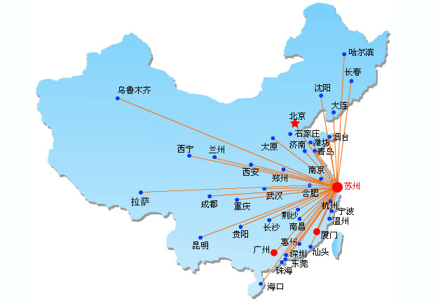 苏州到全国物流